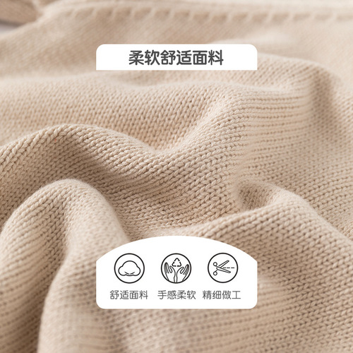 Mushroom-style Korean version baby sweater A-type autumn and winter pure cotton knitted baby sweater open jacket children's outerwear