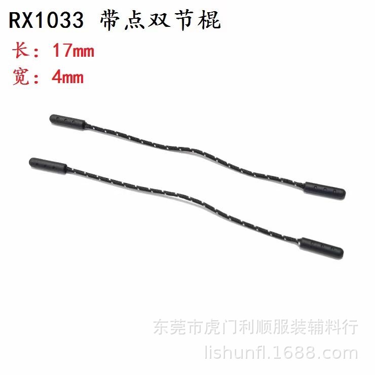 IMG_5074(20230605-130729)