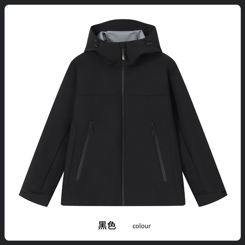 冲锋衣防风户外团队服薄款连帽工衣冲锋衣工作服企业工装印字logo|undefined
