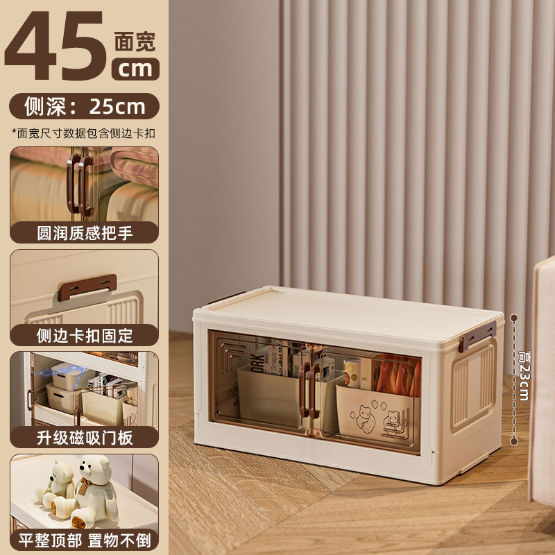 Armario de almacenamiento, armario de almacenamiento plegable, sala de estar doméstica, armario de almacenamiento de instalación gratuita, armario de juguetes para niños, armario de almacenamiento de plástico para artículos diversos