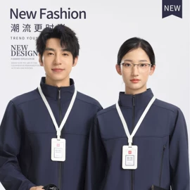 广告衫马甲;围裙、袖套;冲锋衣、裤