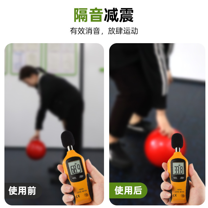50CM耐磨抗老化橡胶地垫高密度防冲击哑铃地胶健身房木纹橡胶地板|undefined