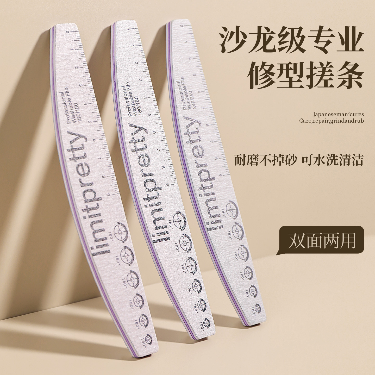 Tipo A, nueva tira de pulido, tira de frotamiento de esponja, venta directa de fábrica, con escala, lavado con agua, sin arena, tira de frotamiento resistente al desgaste al por mayor