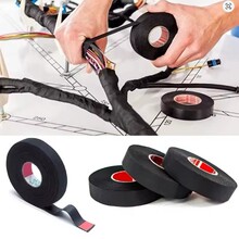 ��܇�q���z�������z��]�z��Adhesive Cloth Fabric Tape