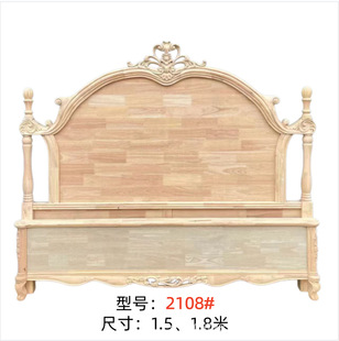 �Wʽ��ľ�������^����Ƥ�p�˴�1.5�׹������ײ�����1.8��ʽϲ�鴲