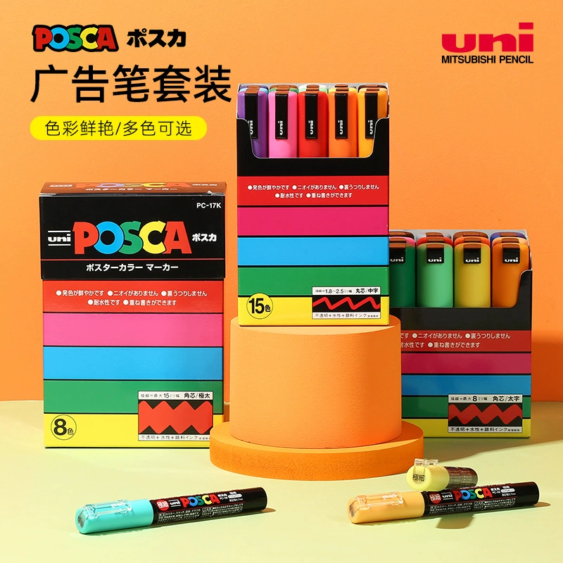 Набор маркеров (UNI POSCA PC серия) PC‑1M/3M/5M — различные размеры наконечников, наборы цветов