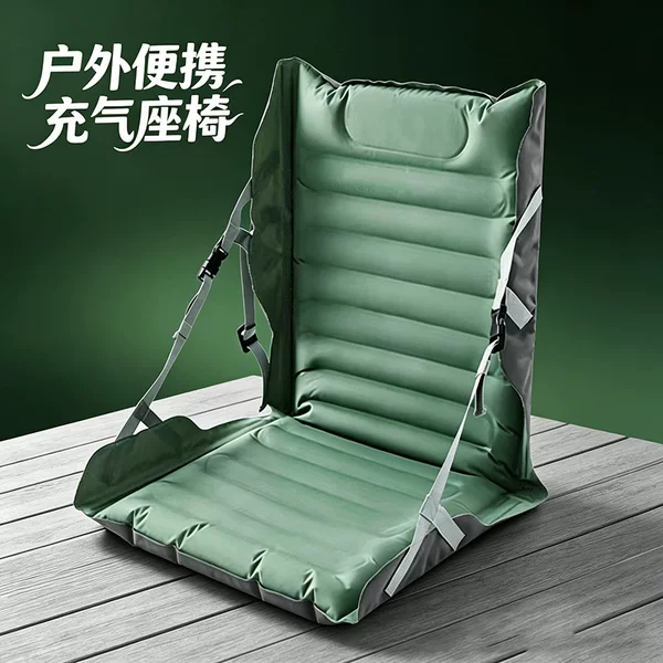 Cross-border outdoor inflatable cushion, adjustable outdoor folding seat cushion, camping cushion, beach chair, stadium cushion