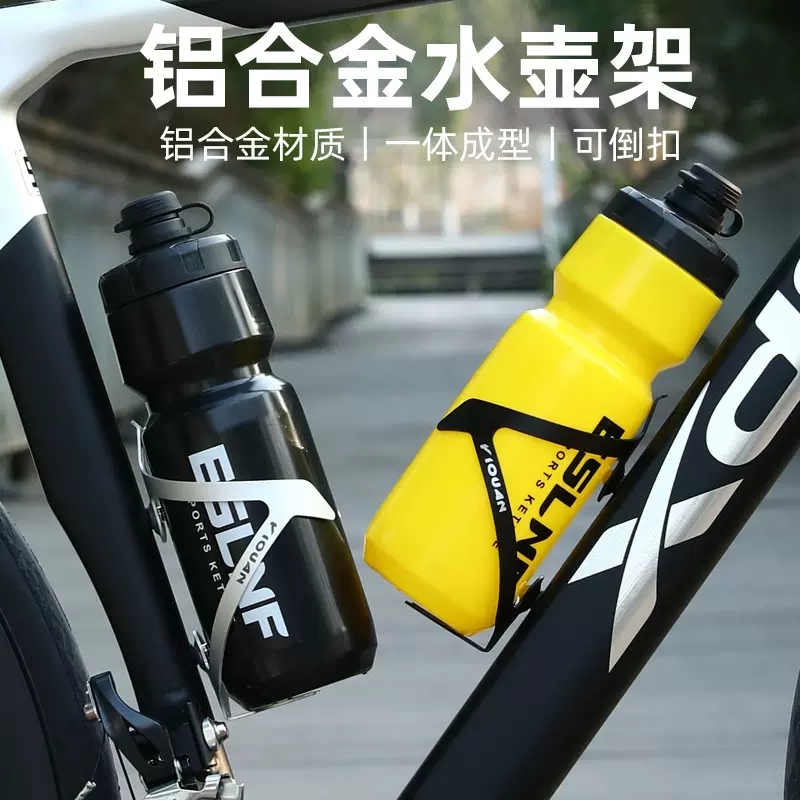 自行车水壶架铝合金山地车公路车通用水杯架水瓶支架骑行装备配件