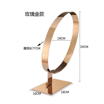 싱글 미러 로즈 골드