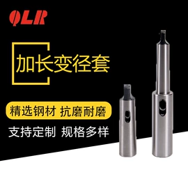 千分尺;数显卡尺;其他量具