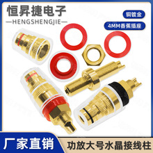 8mm�l��������푴�̖͸���Ӿ���M8���~ˮ���Ӿ�������4mm�㽶����