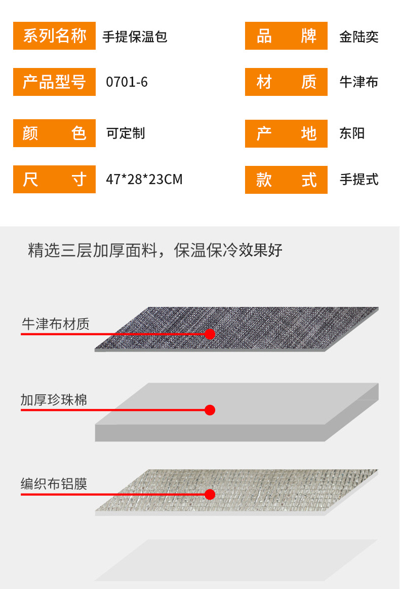 包-拷贝_05.jpg