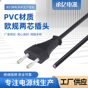 �������l�WҎ��о���^ ��ɫ�W����β�Դ�� ��X���C���^�Դ��