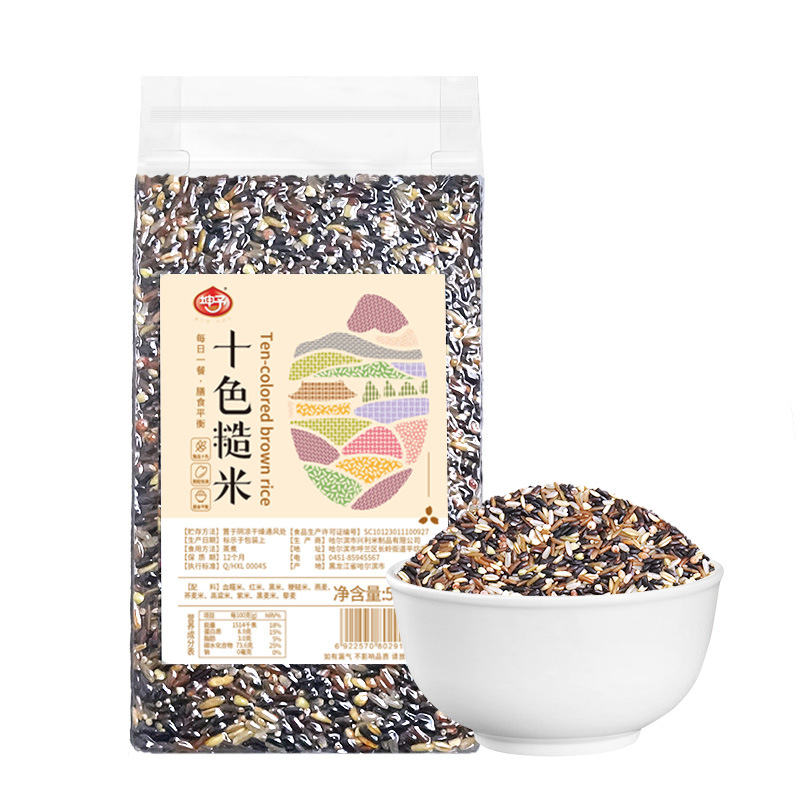 东北十谷米五谷杂粮500g粗粮健身大米主食七色十色糙米饭