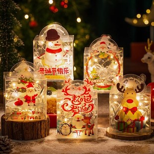 Christmas Gift Creative Gift Bag Pingan Fruit Packaging Box Transparent Children's Apple Box Christmas Eve Apple Gift Box