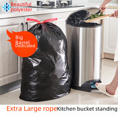 Stylish Large Drawstring Black Trash Bag for Kitchen Big Bucket, Durable Handle with Automatic Closure, Household Plastic Bag