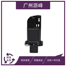 BR31-12B579-AA��������������������LR019830 1516668 13508