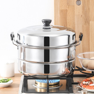 Stainless steel three-layer steamer multifunctional soup steaming pot thickened double-layer steaming pot factory direct gift wholesale