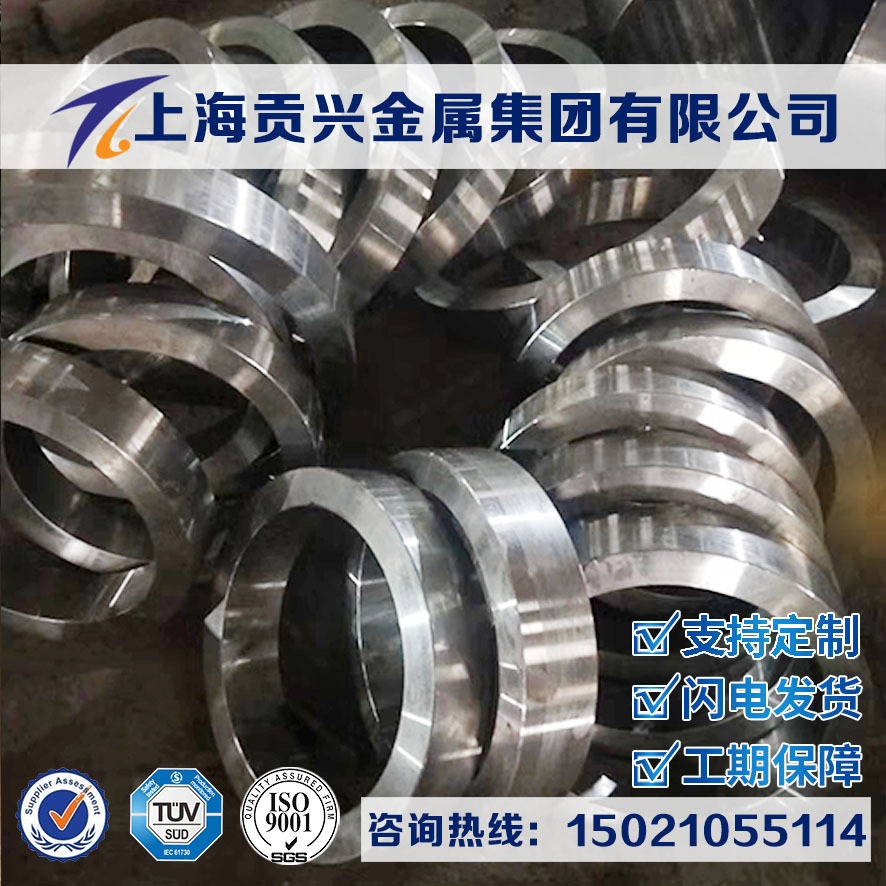 供应5Cr17不锈钢5Cr17圆棒5Cr17不锈钢圆钢5Cr17不锈钢钢板5Cr17