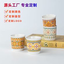 专业定制创意欧式贴花工艺陶瓷杯浓缩咖啡杯家用功夫茶定制logo