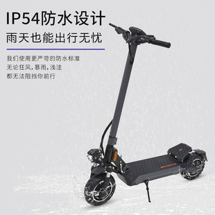Foldable Electric Scooter with Front and Rear Dual Shock Absorption, Sports Scooter for Commuting, Two-Wheeled Vehicle Wholesale, Dual Shock Absorption Design