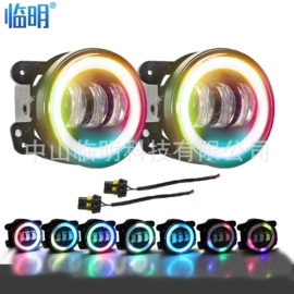 大灯、前照灯;其他车灯;工作/检修灯