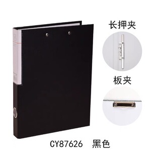 ����CY87626���|�ļ��A1.5��(�LѺ�A+��A) ��ɫ
