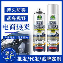 ��܇�������F�������Ĥǰ���L�������F����܇����ҕ�R������F��