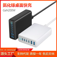 ��ڶ๦�������m����200W����扳����������m���֙Cƽ��