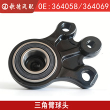 364058 364069 364072�m�Ø����[�ۑҒ����^ ���Ǳ����^