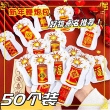 ������������ӱ��ښ�����Y���_�IԪ����ͯ��߶Y���Y�ڟ���
