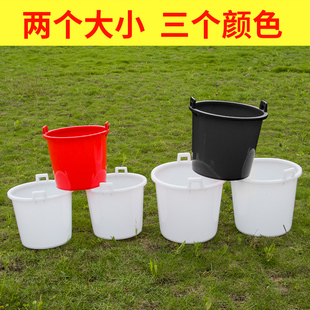 Old-Fashioned Household Agricultural Manure Bucket for Watering Vegetables, Large Water Bucket, Thickened Plastic Urine Bucket with Two Handles