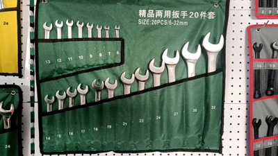Torx Wrench Tools Wholesale | Mühərrik tənzimləmə alətləri - matte-20-piece-set-green