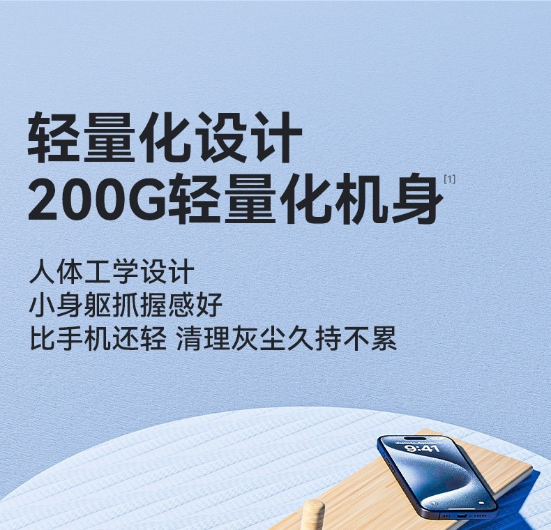 Car Vacuum Cleaner Car Wireless Charging Suction and Blowing Dual-purpose Household Small Mini Handheld Car High Power in Car