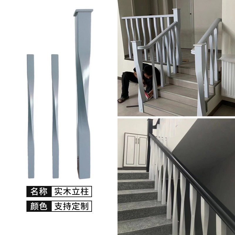 新型武漢産無垢材階段手すり 家庭用室内バルコニー ロフトガードレール支柱 ヨーロッパ風ネット人気別荘用階段一式|undefined