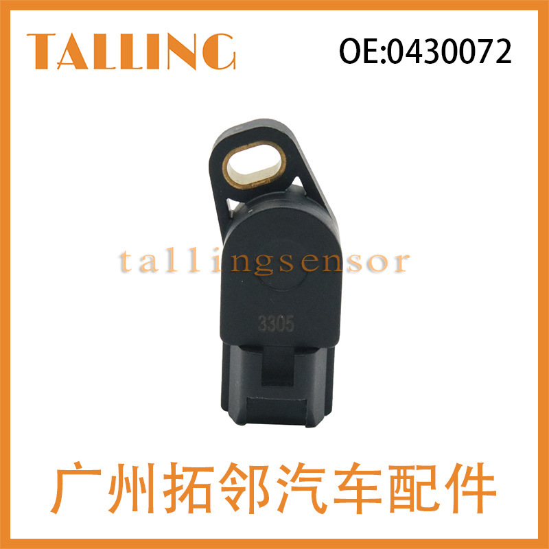 0430-072 0430072 Is Suitable for Polaris Tps Throttle Position Sensor 0430-072 0430072 Is Suitable for Polaris Tps Throttle Position Sensor