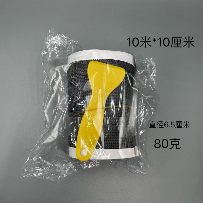 浴室使い捨てアンチブロッキングフィルターステッカーキッチンバルコニー防蚊下水フィルター床排水ステッカーロールステッカー卸売|undefined