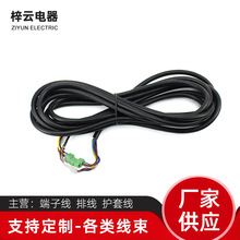 늾��S�����l�Ӵ��Դ�� ���Ӿ���̖��  �C�����C�Դ�� �~�|�Ӵ�