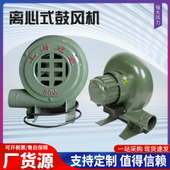 メーカー卸売りczr流遠心式送風機60wボイラー送風機czt遠心交流式送風機