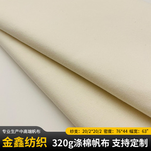 �F؛���l��ɫ����320gƽ�y�켏��������ִ�Ь�ķ������Ϝ�������