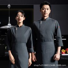 2024餐饮酒店中西餐厅总厨后厨师工作服长袖秋冬装厨师长工装制服