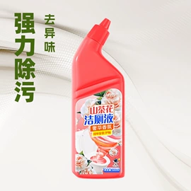 日化用品加工;衣物清洁护理;多用途清洁剂