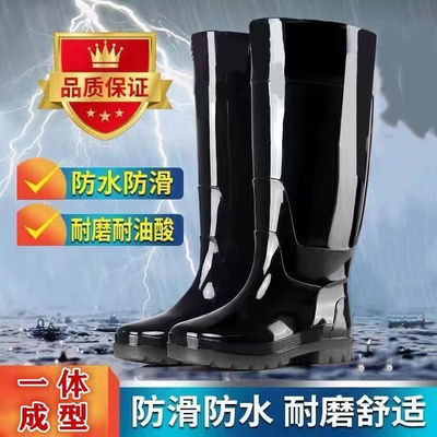 Rain shoes Water shoes Boots water boots High cylinder Plush Labor insurance Dichotomanthes bottom kitchen construction site Car Wash wear-resisting non-slip