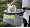 Bicycle Pets Carrying case automobile vehicle Pet package Bicycle Cat litter Electric vehicle Basket Cage