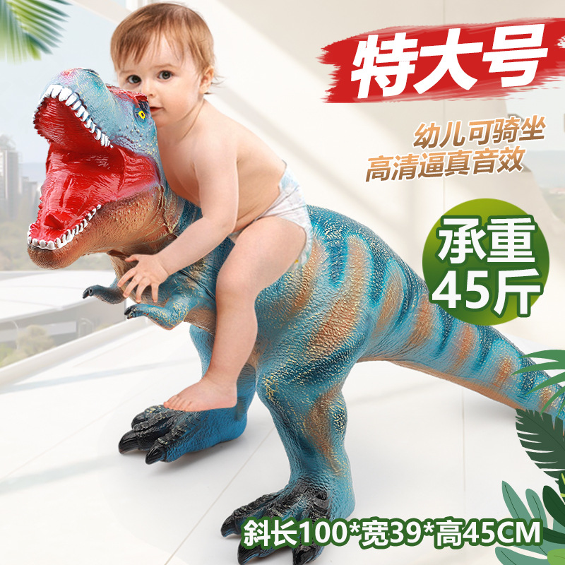Modelo de dinosaurio de goma suave de gran tamaño para niños y niños, falciformes, brachiosaurios, triceratosaurios, juguetes de montaje