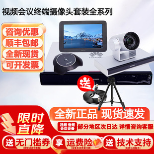 BAR310/box610S/310K�A��ҕ�l���h�K��vpc600/camera200pro�z���^
