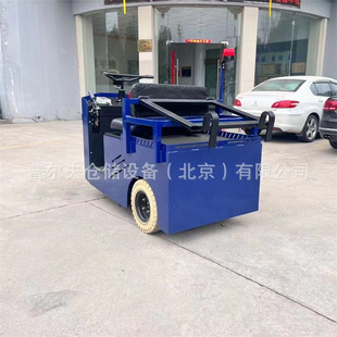 660 L trash can garbage waste bin electric tow tractor