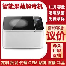 ๦ܹߙCʳϴԄˮϴ˙CNYƷ