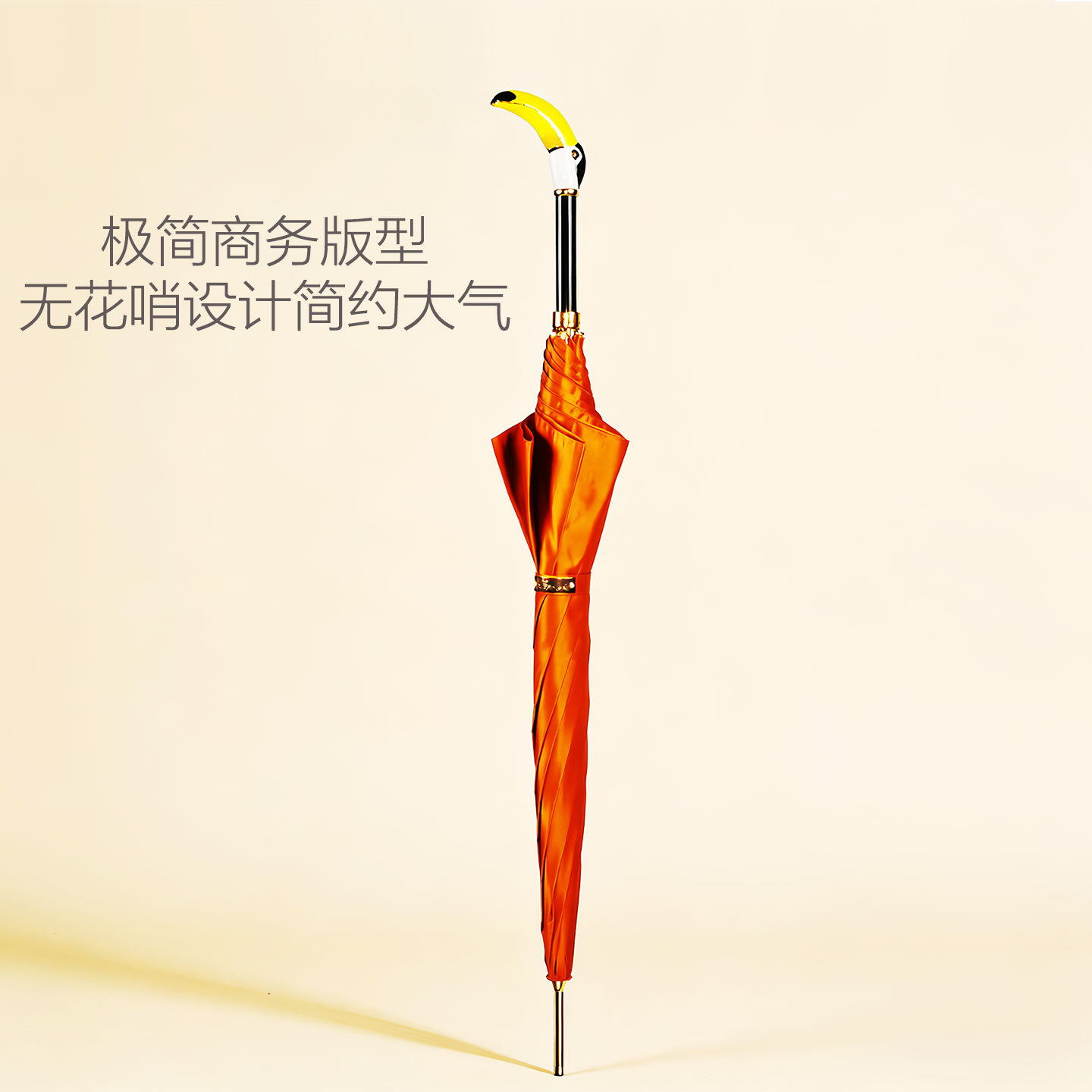 �����߶���ɡ����Զ������ֱ����Ƹߵ��߼���ɡ�����߶�����Ʒɡ