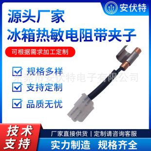 ���W10383615���������� �ضȂ��������A�� ��춻ݶ�����̩��